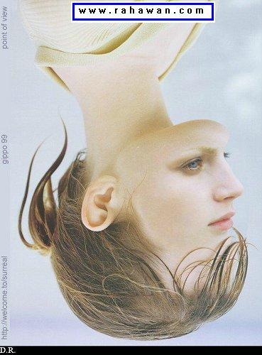 c'est pas ridicule &ccedil;a !